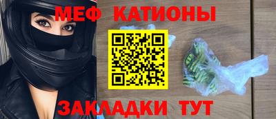 прущий лед Северобайкальск