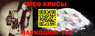 мдпв Севастополь