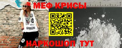 мдпв Свободный