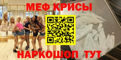 прущий лед Северобайкальск