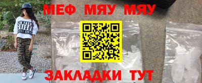 мдпв Свободный