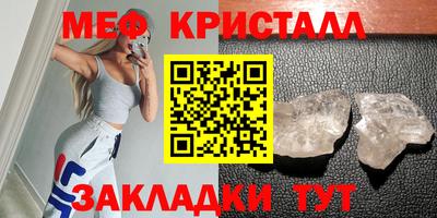 мдпв Свободный