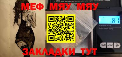 мдпв Севастополь
