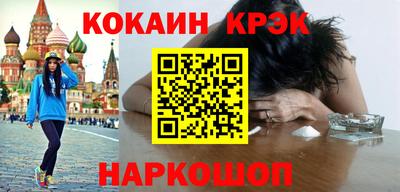 мдпв Севастополь