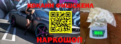прущий лед Северобайкальск