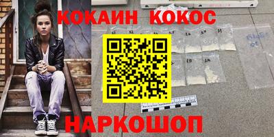 мдпв Севастополь