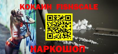 прущий лед Северобайкальск