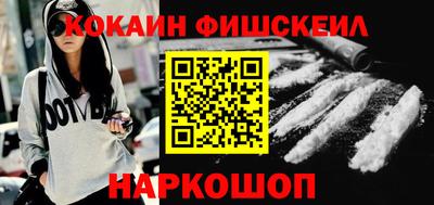 мдпв Севастополь