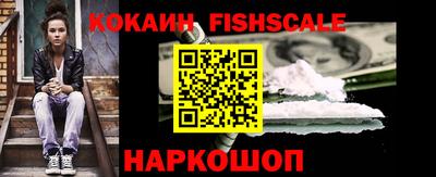 прущий лед Северобайкальск