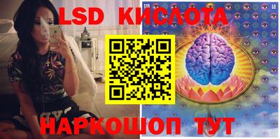 мдпв Севастополь