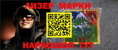 мдпв Свободный