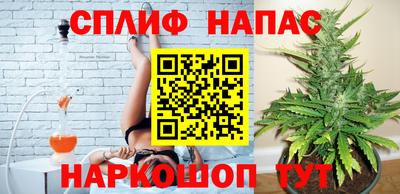 мдпв Свободный
