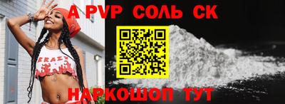 мдпв Севастополь