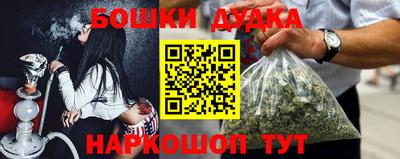 мдпв Свободный