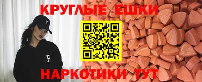 прущий лед Северобайкальск