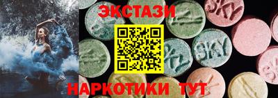 прущий лед Северобайкальск