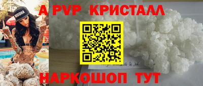 мдпв Севастополь