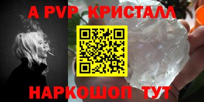мдпв Свободный