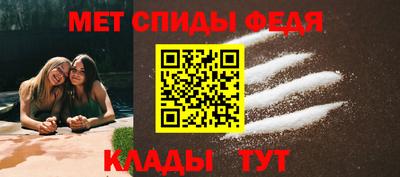 мдпв Севастополь