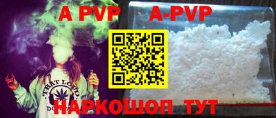 мдпв Свободный