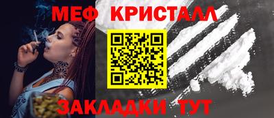 мдпв Севастополь